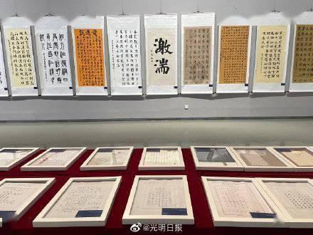 加入知识星球平台胡萝卜不宜生吃吗?,探索更多精彩知识